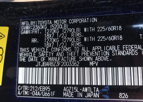 2015 Lexus Nx 200T F Sport из США, поврежденный, VIN JTJBARBZ3F2003362